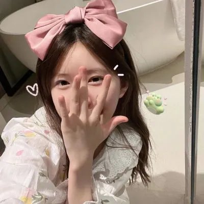 征途